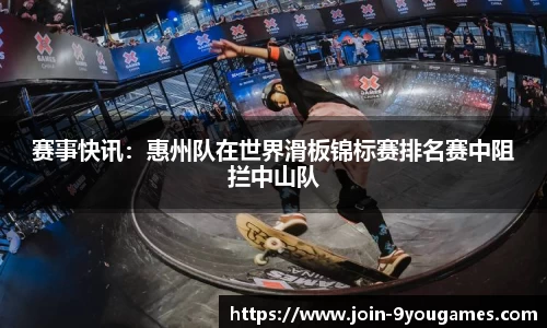 九游娱乐平台