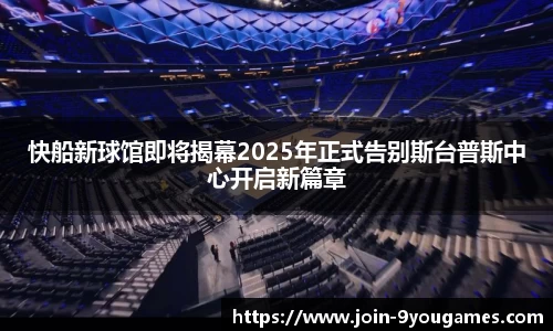 九游娱乐官网