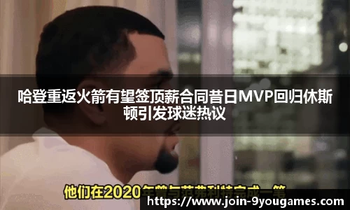 九游娱乐官方网站