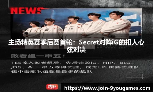 九游娱乐