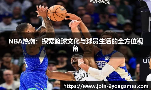 九游娱乐官方网站