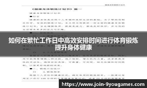 九游娱乐平台
