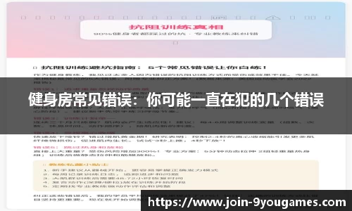 九游娱乐官方网站