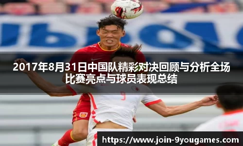 九游娱乐官网