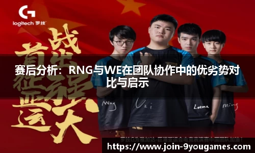九游娱乐