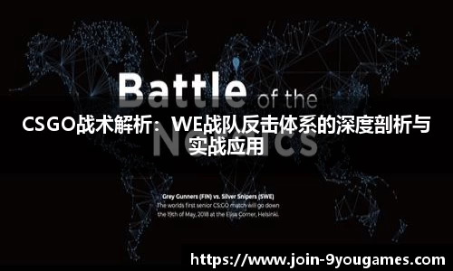 九游娱乐平台