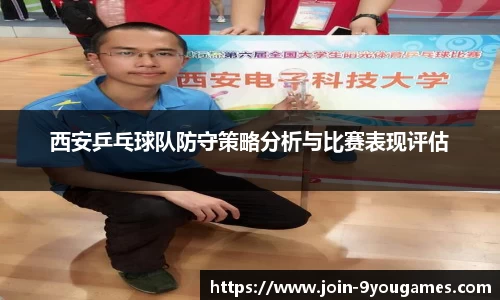 九游娱乐官方网站