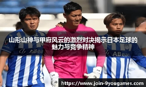 九游娱乐官网
