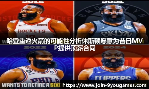 九游娱乐